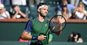 Дузпа: Какъв невероятен провал!