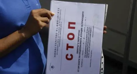 И русенски бус хванат да вози нелегално от данъчните