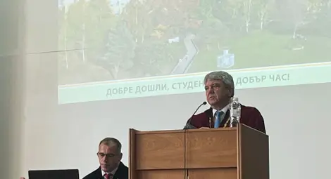 Снимка: БТА Снимка: БТА