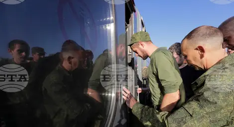 Снимка: БТА