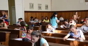 „Австралийско кенгуру“ отново прекъсна ваканцията на математиците