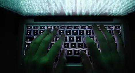 Биткойн &ndash; валутата на бъдещето или химера?