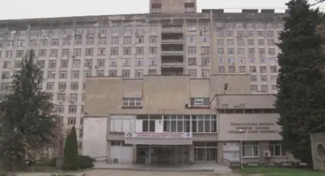 Уволниха гинеколог и акушерка от болницата в Стара Загора заради случая с неприетата родилка