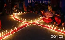 Първи декември - Световен ден за борба срещу ХИВ/СПИН