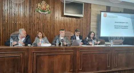 Снимка: БТА