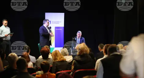 Снимка: БТА