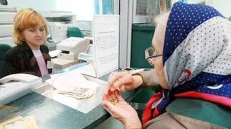 С Е-картон пенсионерите ще теглят пенсията си от всяка поща С Е-картон пенсионерите ще теглят пенсията си от всяка поща