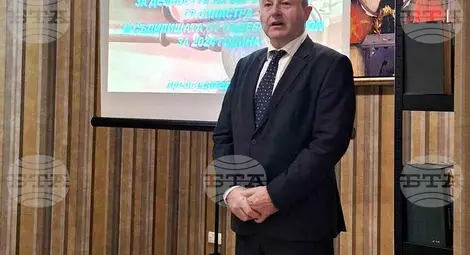 Снимка: БТА