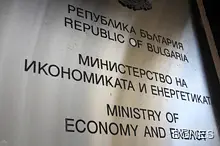 България в черен списък за немски инвестиции