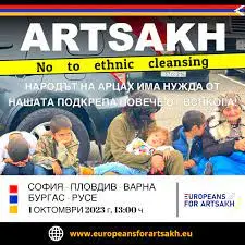 Русе се включва в общоевропейската инициатива „Да спасим народа на Арцах“ Русе се включва в общоевропейската инициатива „Да спасим народа на Арцах“