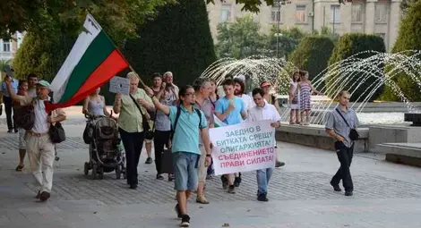&bdquo;Опълченците на Шипка&ldquo; вдигаха духа на протеста
