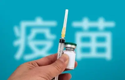 Китай одобри нова ваксина срещу COVID-19 за клинични изпитвания