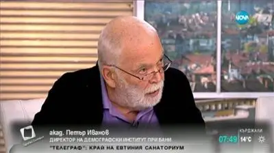 Акад. Петър Иванов: След 30 години у нас ще има 2,8 млн. роми и 1,7 млн. българи Акад. Петър Иванов: След 30 години у нас ще има 2,8 млн. роми и 1,7 млн. българи