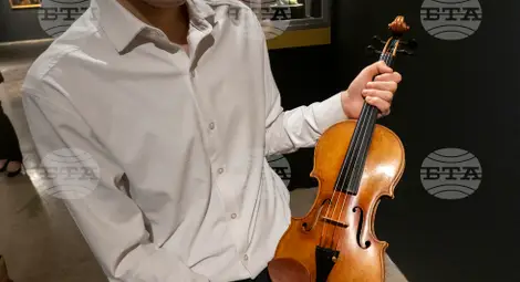 Снимка: БТА