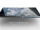 Sony обяви следващия си флагман при смартфоните - Xperia Z4 (ВИДЕО)
