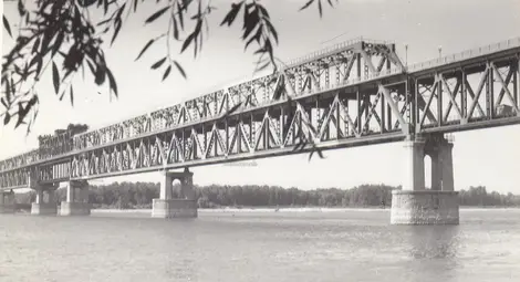 Музеят в Русе открива изложба, посветена на 70 години от построяването на Дунав мост