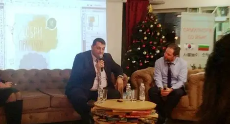 &bdquo;Светът е за всички&ldquo; донесе на областта грамота за добра практика