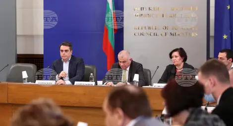 Снимка: БТА