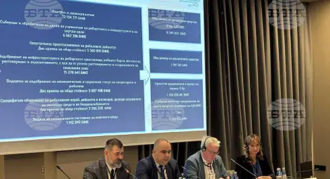 Снимка: БТА Снимка: БТА