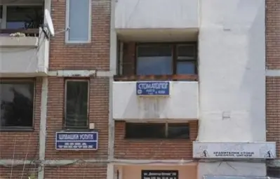 Тийнейджърите, пребили дете, получавали над 1000 лв. на месец да го гледат