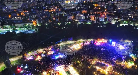 Снимка: БТА