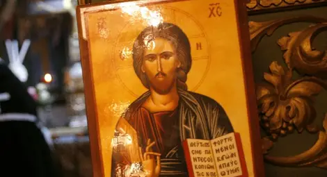 Започва Страстната седмица Започва Страстната седмица