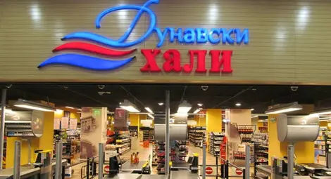 Издирван ломчанин дължи 375 000 евро на &bdquo;Мега мол&ldquo;