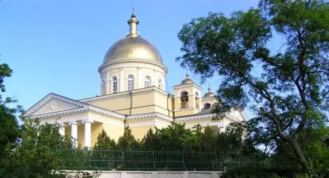 Отбелязваме Деня на бесарабските българи