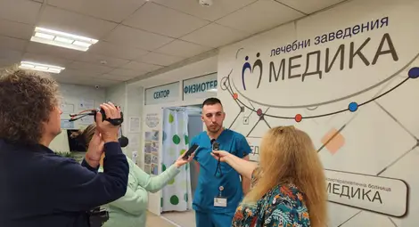 Балнеокомплекс "Медика Наречен" се сдоби с апарати за още по-ефективно лечение на болката /галерия/