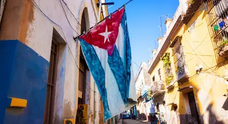 Куба подготвя предаване на президентската власт през 2018 г. Куба подготвя предаване на президентската власт през 2018 г.