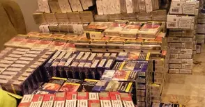 Цигари за 18 000 лева спрени на Дунав мост на път за Испания