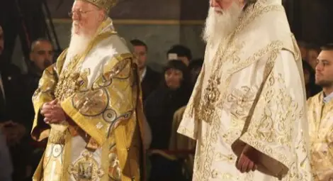 Посрещнахме с &bdquo;Добре дошъл&rdquo; вселенския патриарх, той скрепи дружбата между църквите