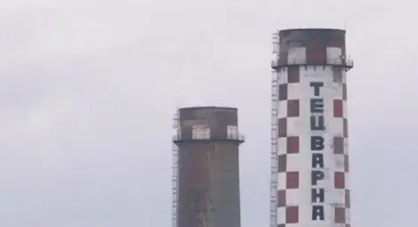 ТЕЦ-Варна спря работа, стотици остават без работа