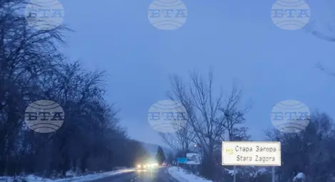 Снимка: БТА Снимка: БТА