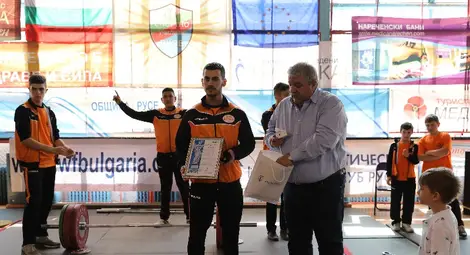 Русенските щангисти с куп медали на домашен турнир