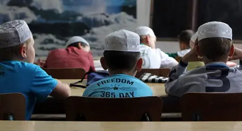 Апелативен съд затвори училище по ислям в Кърджали