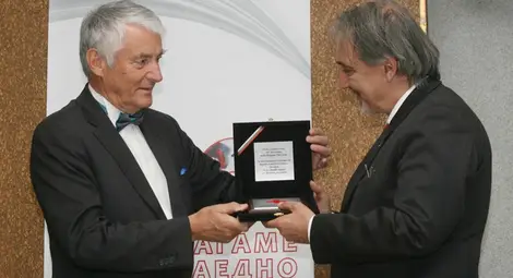 140 години Български червен кръст