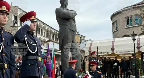 Снимка: БТА