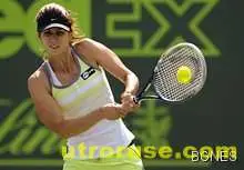 Пиронкова подкрепи кауза за деца със специални нужди