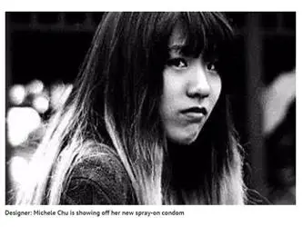 Американска студентка създаде спрей-презерватив