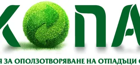 Русе спечели конкурса за най-зелена община на &bdquo;Екопак&ldquo;