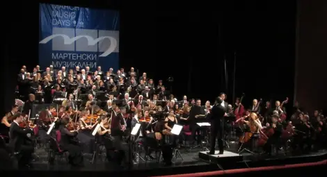 Концертът на откриването на Международния фестивал „Мартенски музикални дни“.Снимка: Русе Медиа Концертът на откриването на Международния фестивал „Мартенски музикални дни“.Снимка: Русе Медиа