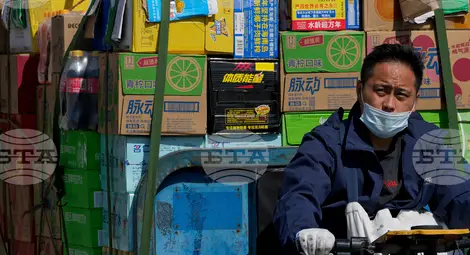 Снимка: БТА