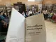 Самоковската общинска библиотека проведе литературна вечер с избрани творби от канадската писателка Доминик Демерес
