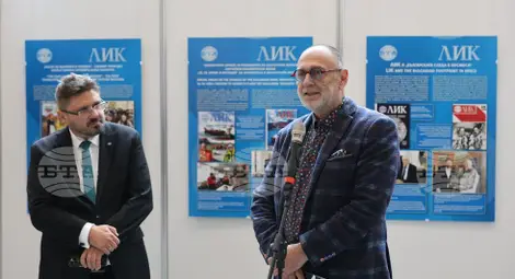 Снимка: БТА Снимка: БТА