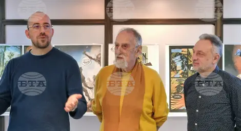 Снимка: БТА