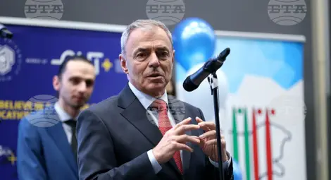 Снимка: БТА