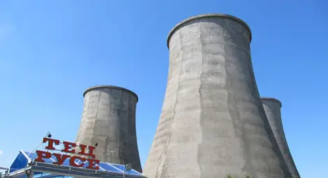 "Топлофикация": Правим всичко по силите си да задържим цените на топлинната енергия за гражданите на Русе