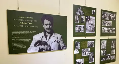 Изложба в Екомузея разказва за пионера в опазването на природата в България