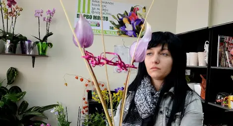 Мирослава Иванова най-добър млад флорист на България Мирослава Иванова най-добър млад флорист на България